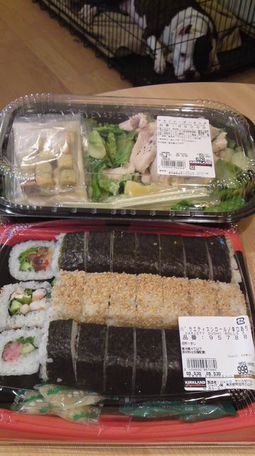 23008798_445982478_1large