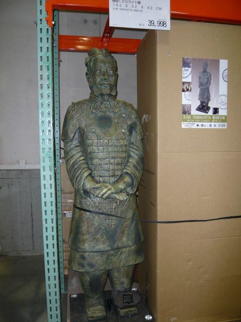 23008798_445982482_1large