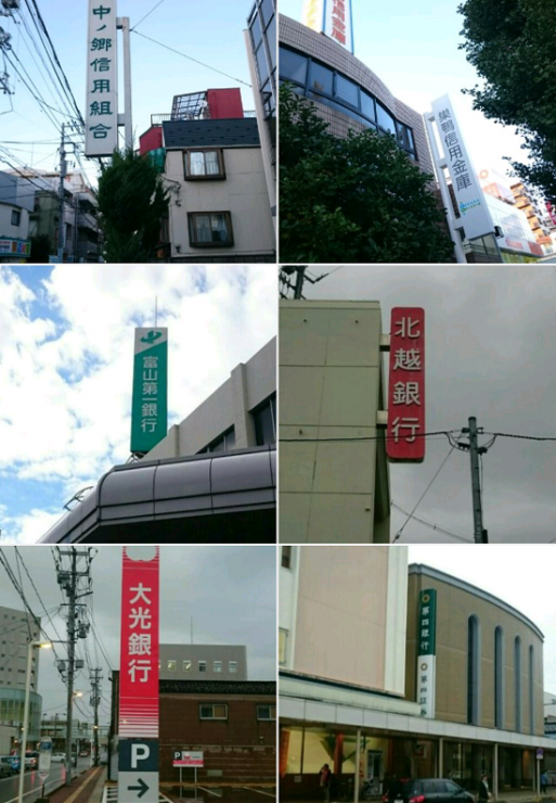 Screenshot_2015-12-09-18-24-00